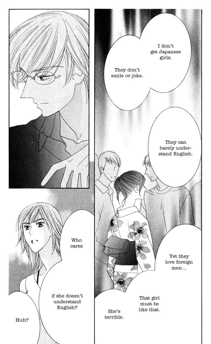 Page 23 Chapter 3 Eikaiwa School Wars