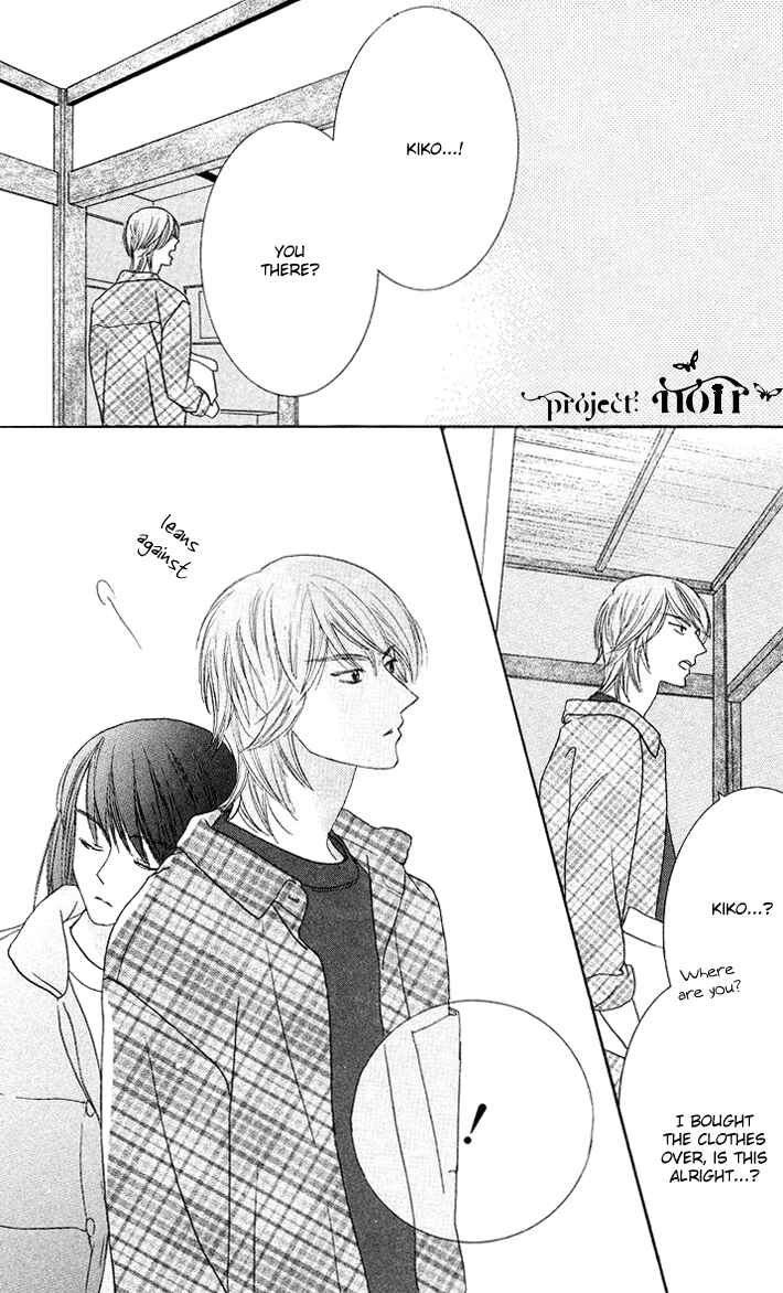 Page 18 Chapter 5 Eikaiwa School Wars