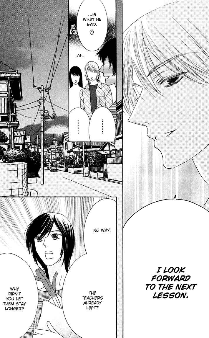 Page 22 Chapter 5 Eikaiwa School Wars