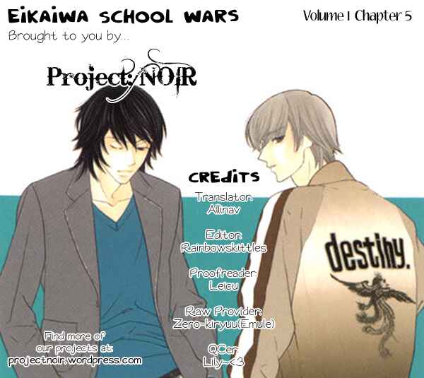Page 33 Chapter 5 Eikaiwa School Wars