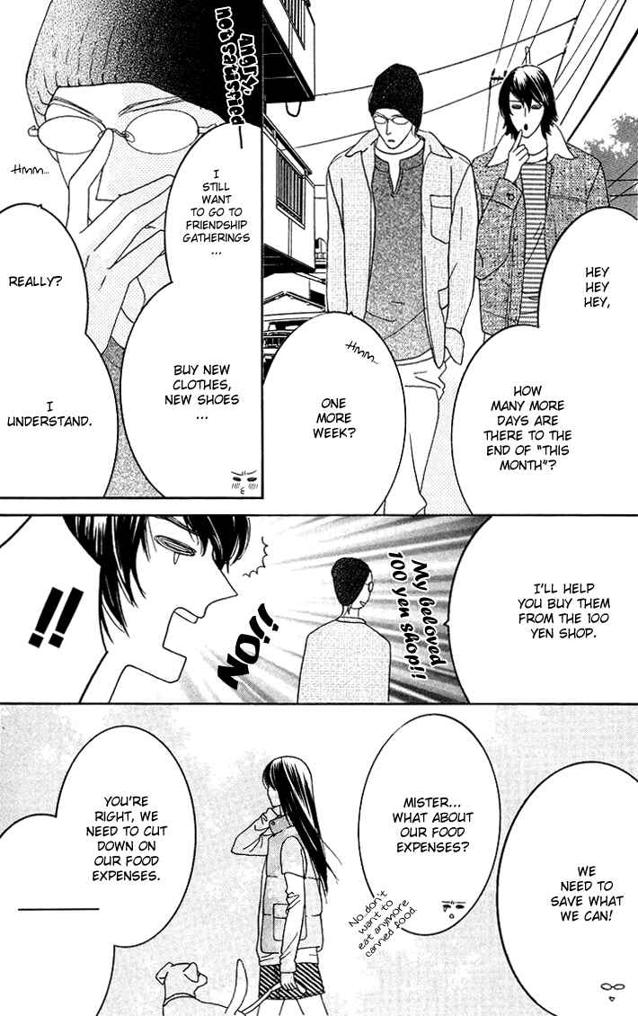 Page 4 Chapter 5 Eikaiwa School Wars