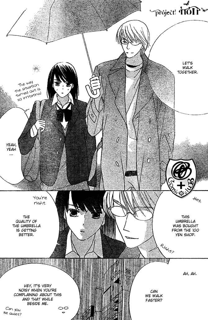Page 12 Chapter 8 Eikaiwa School Wars