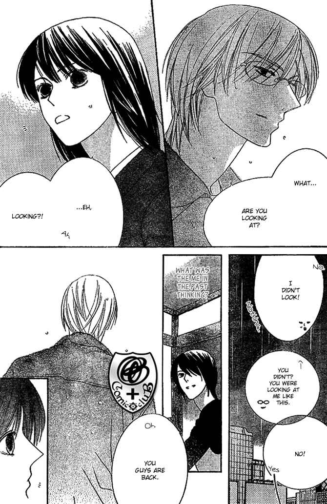 Page 14 Chapter 8 Eikaiwa School Wars