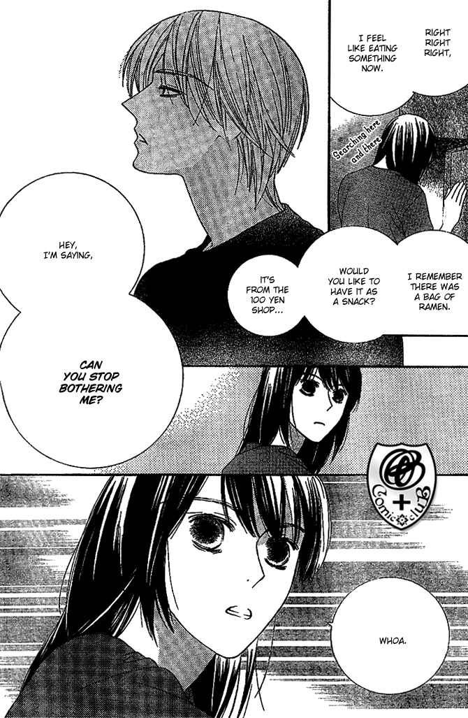 Page 22 Chapter 8 Eikaiwa School Wars