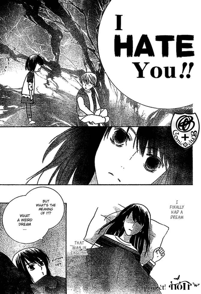 Page 3 Chapter 8 Eikaiwa School Wars