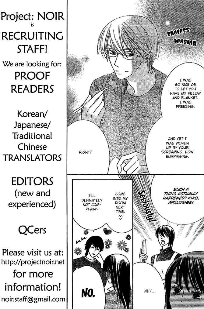 Page 5 Chapter 8 Eikaiwa School Wars