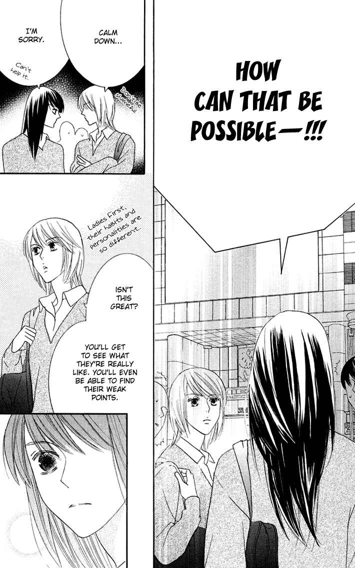 Page 12 Chapter 6 Eikaiwa School Wars