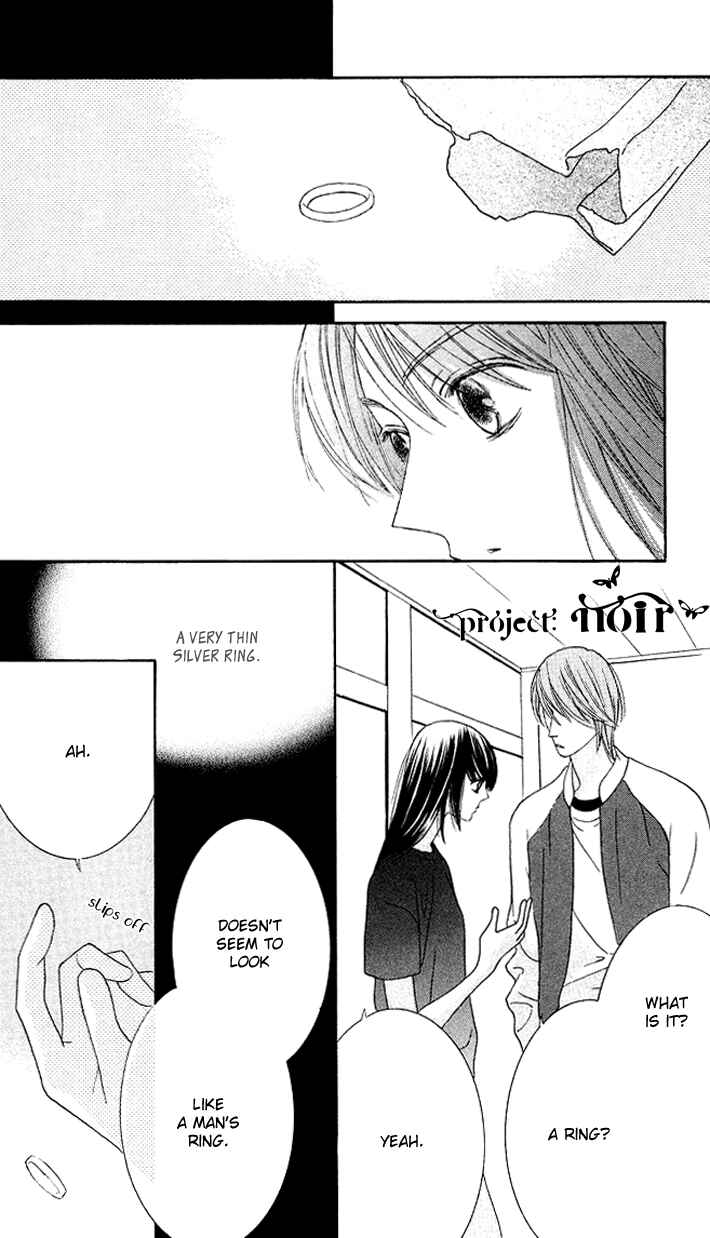 Page 23 Chapter 6 Eikaiwa School Wars