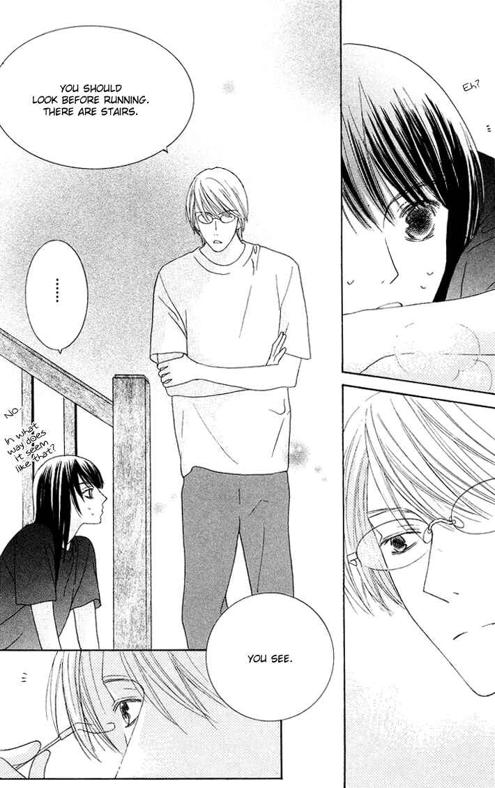 Page 26 Chapter 6 Eikaiwa School Wars