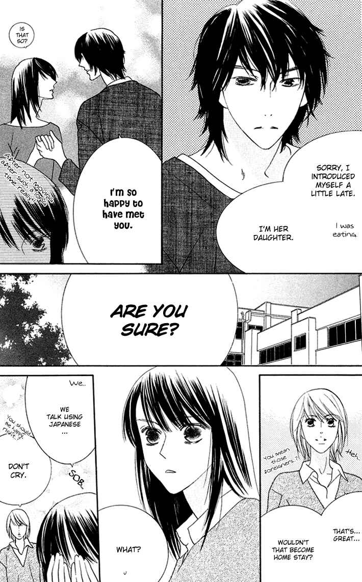 Page 6 Chapter 6 Eikaiwa School Wars