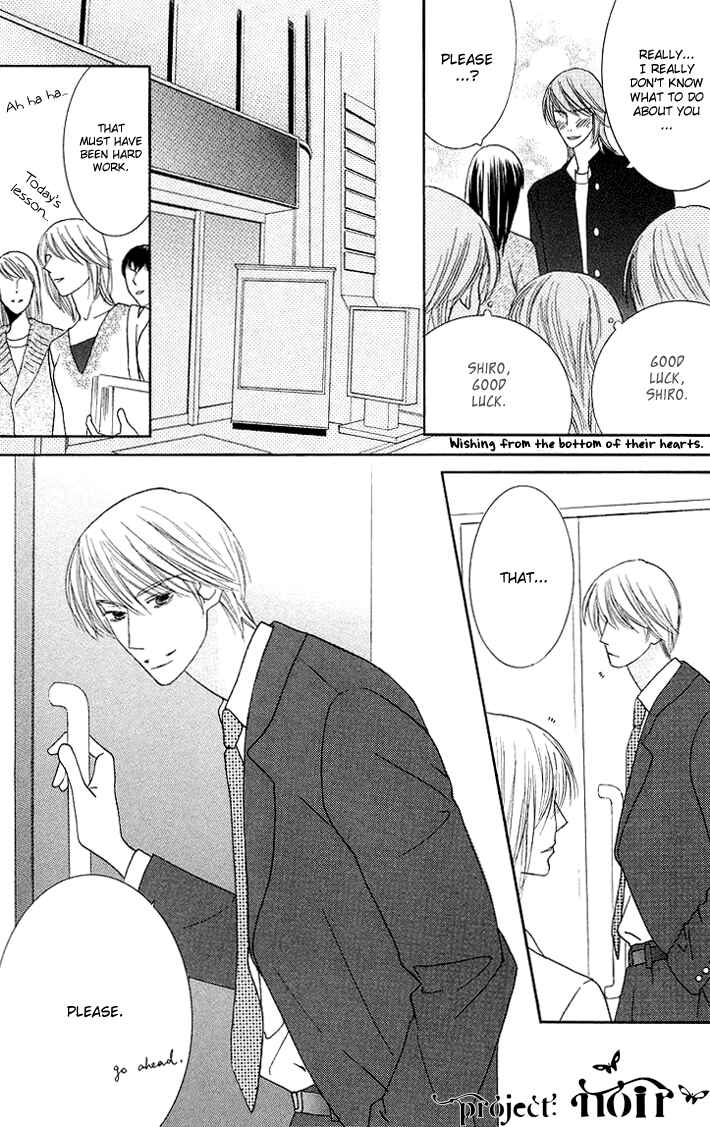 Page 9 Chapter 6 Eikaiwa School Wars
