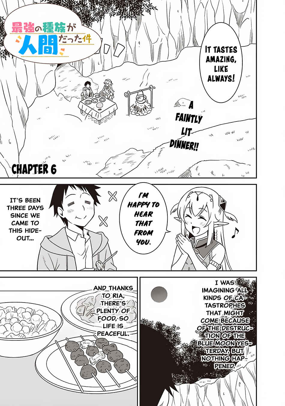 Page 2 Chapter 6 Saikyou no Shuzoku ga Ningen Datta Ken