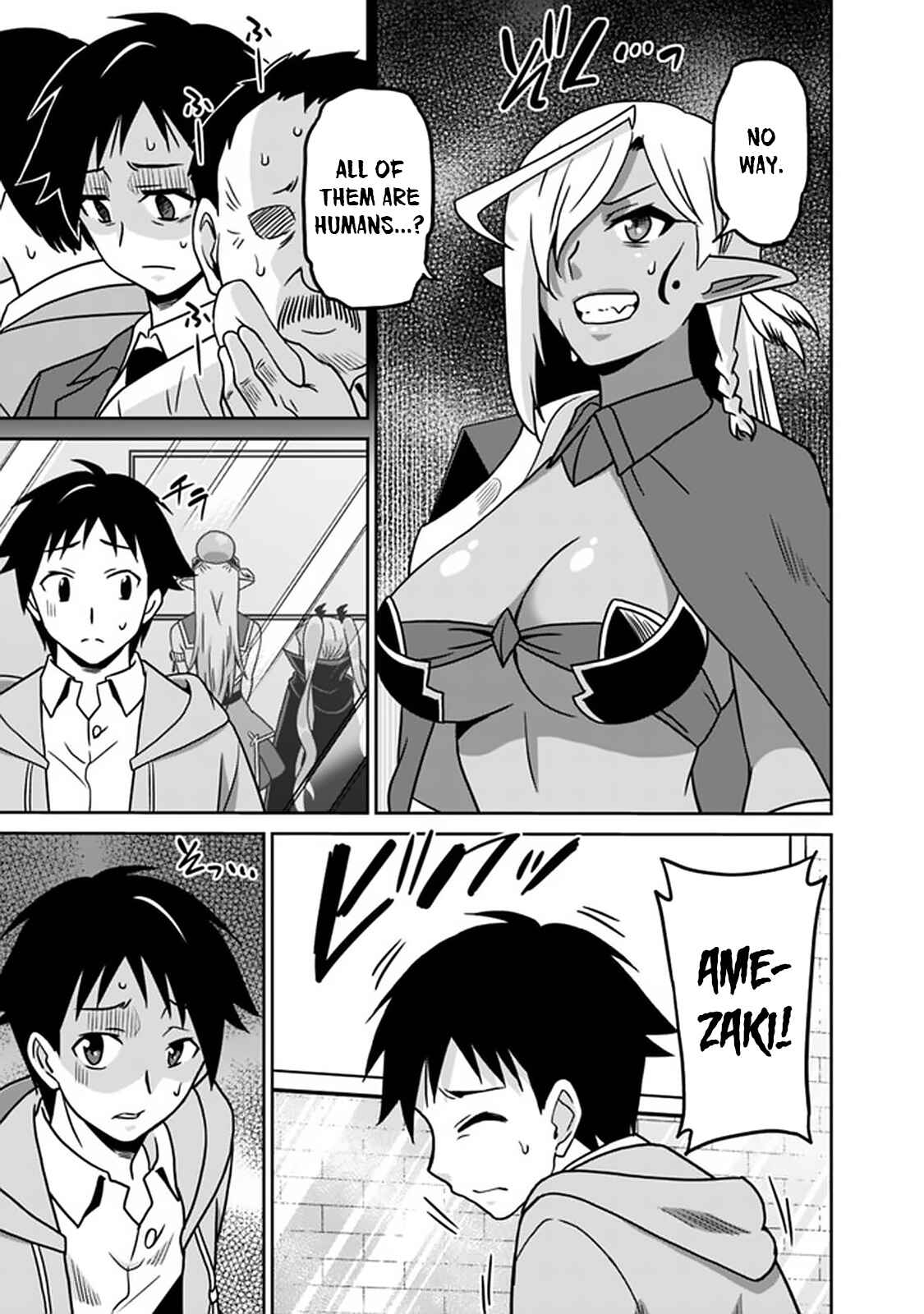 Page 10 Chapter 57 Saikyou no Shuzoku ga Ningen Datta Ken