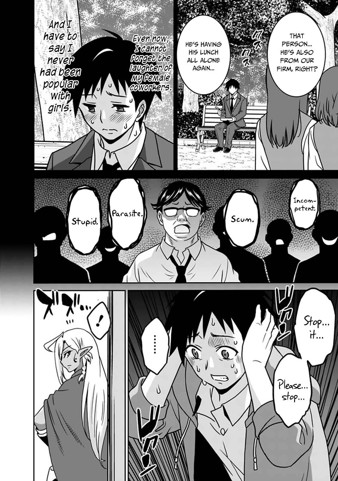 Page 13 Chapter 57 Saikyou no Shuzoku ga Ningen Datta Ken