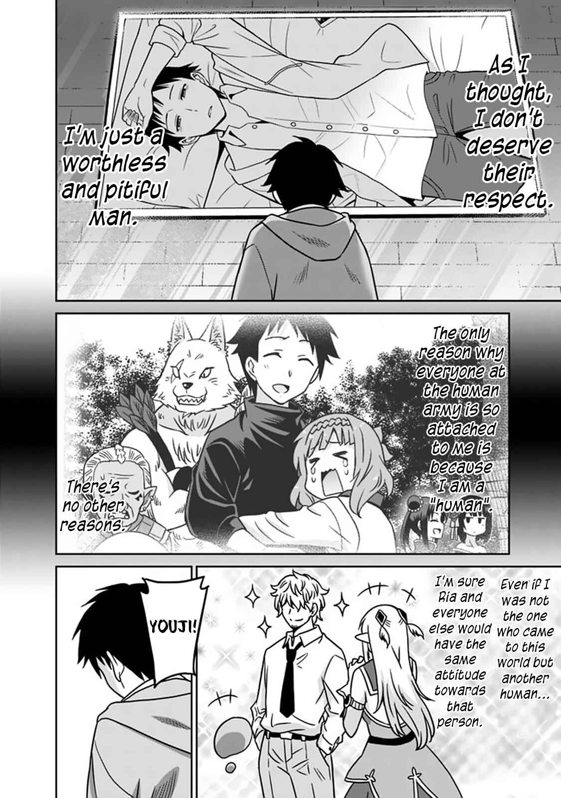 Page 15 Chapter 57 Saikyou no Shuzoku ga Ningen Datta Ken