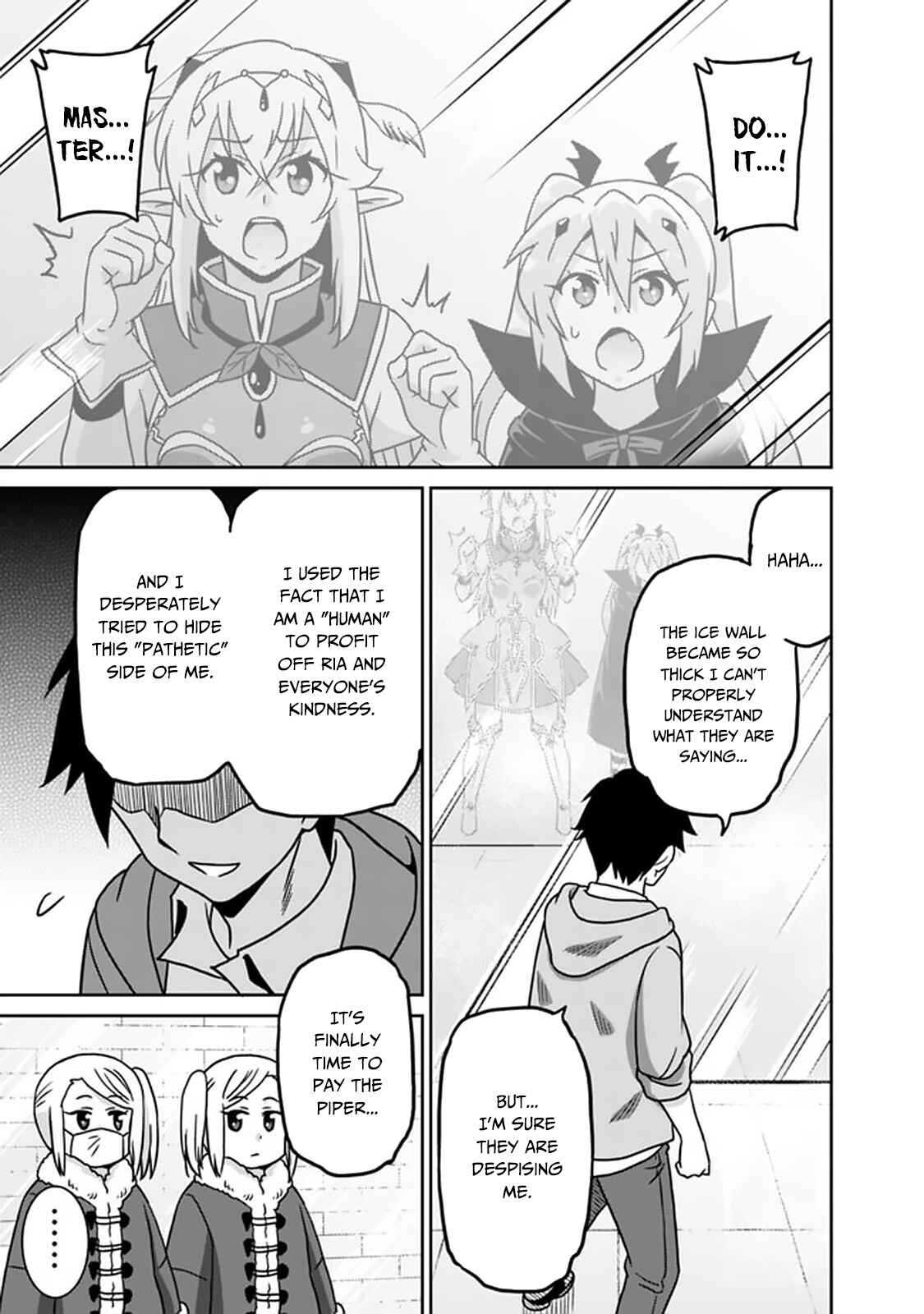 Page 16 Chapter 57 Saikyou no Shuzoku ga Ningen Datta Ken