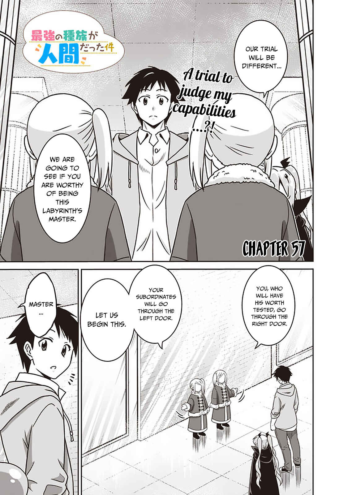 Page 2 Chapter 57 Saikyou no Shuzoku ga Ningen Datta Ken