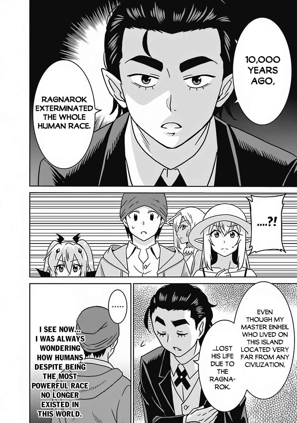 Page 5 Chapter 54 Saikyou no Shuzoku ga Ningen Datta Ken