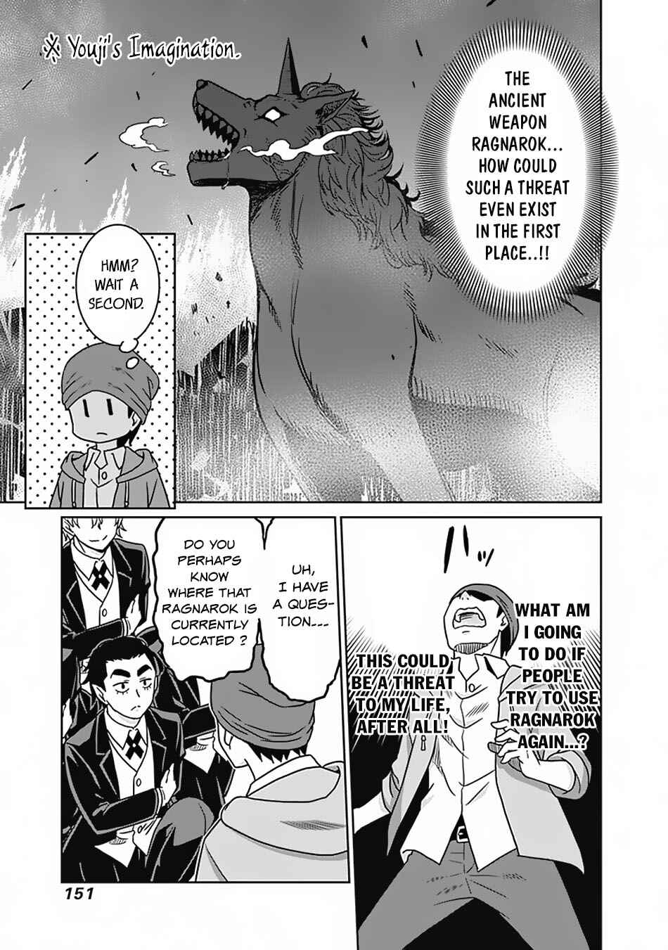 Page 6 Chapter 54 Saikyou no Shuzoku ga Ningen Datta Ken