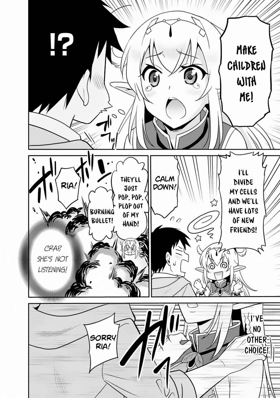 Page 7 Chapter 9 Saikyou no Shuzoku ga Ningen Datta Ken