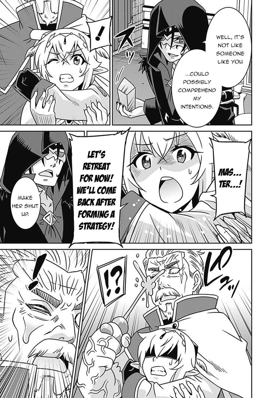 Page 14 Chapter 61 Saikyou no Shuzoku ga Ningen Datta Ken