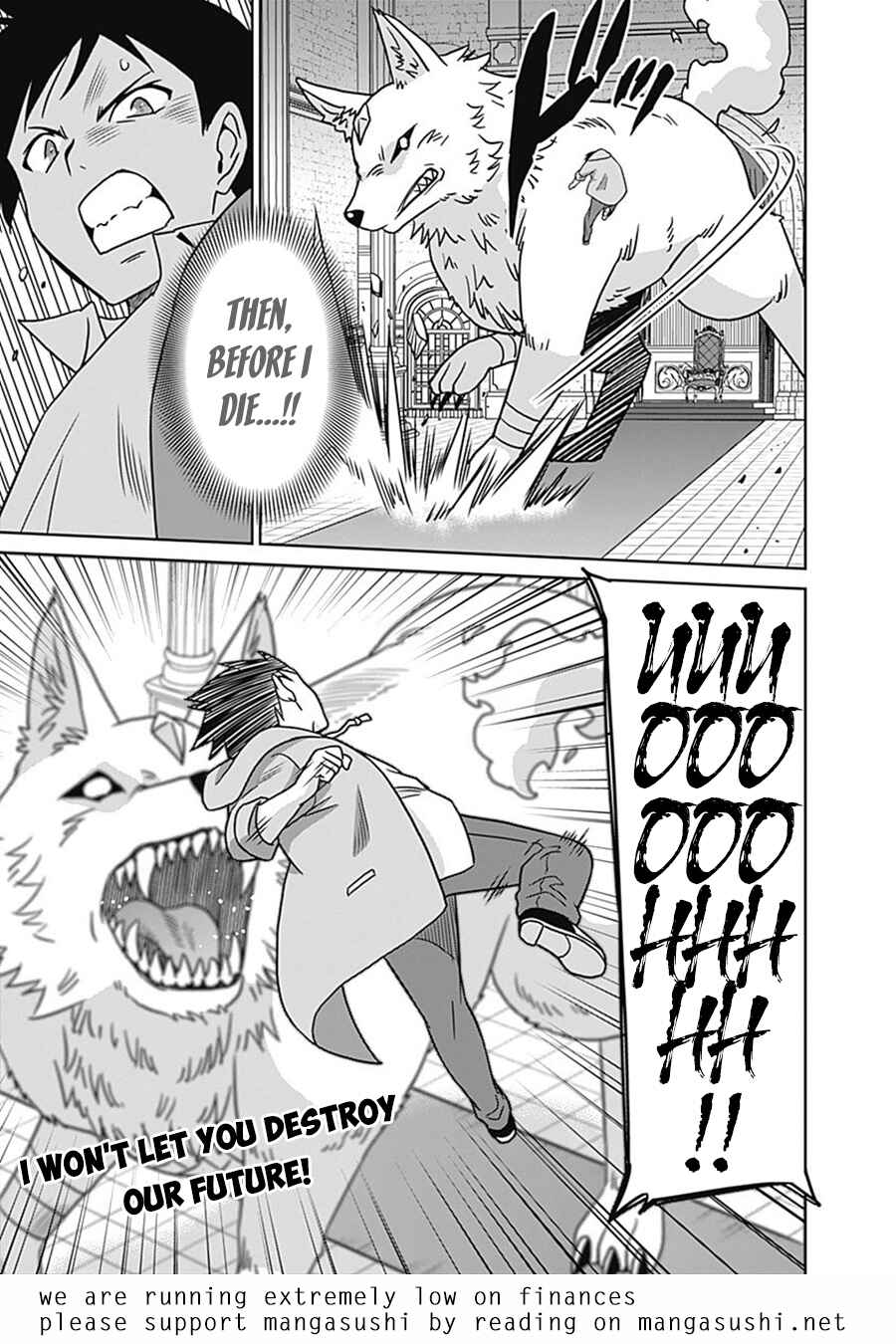 Page 18 Chapter 61 Saikyou no Shuzoku ga Ningen Datta Ken