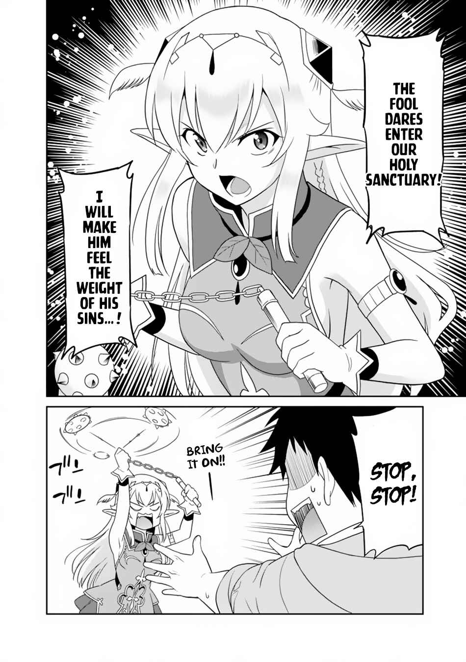 Page 11 Chapter 7 Saikyou no Shuzoku ga Ningen Datta Ken