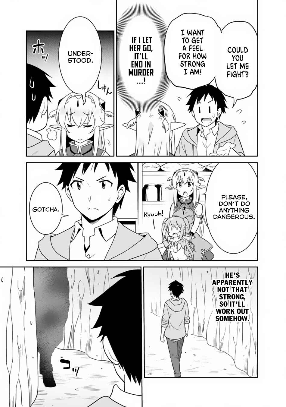 Page 12 Chapter 7 Saikyou no Shuzoku ga Ningen Datta Ken