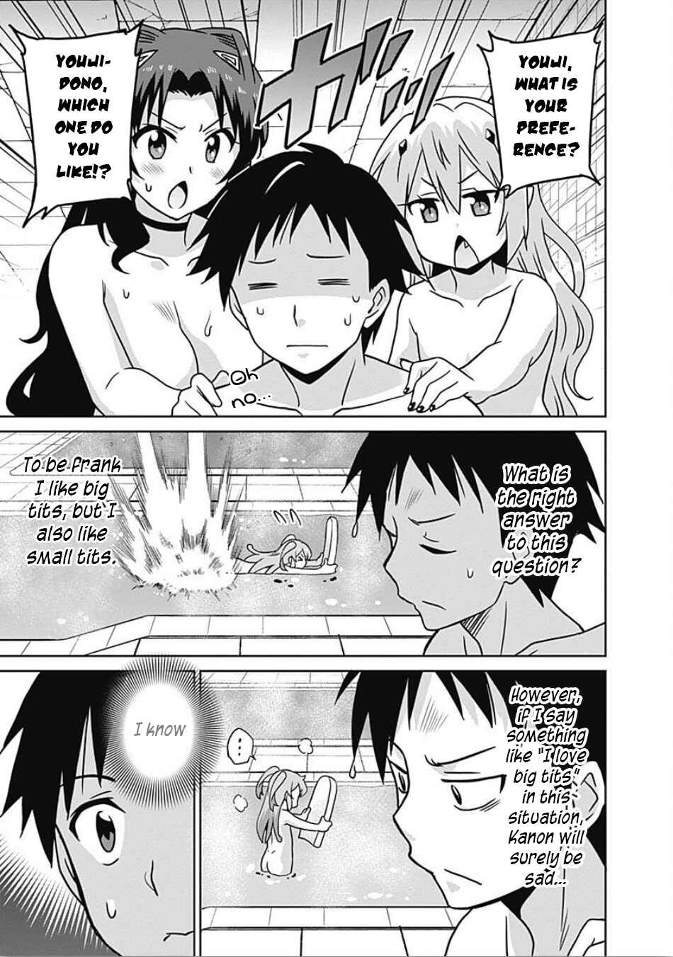 Page 14 Chapter 40 Saikyou no Shuzoku ga Ningen Datta Ken
