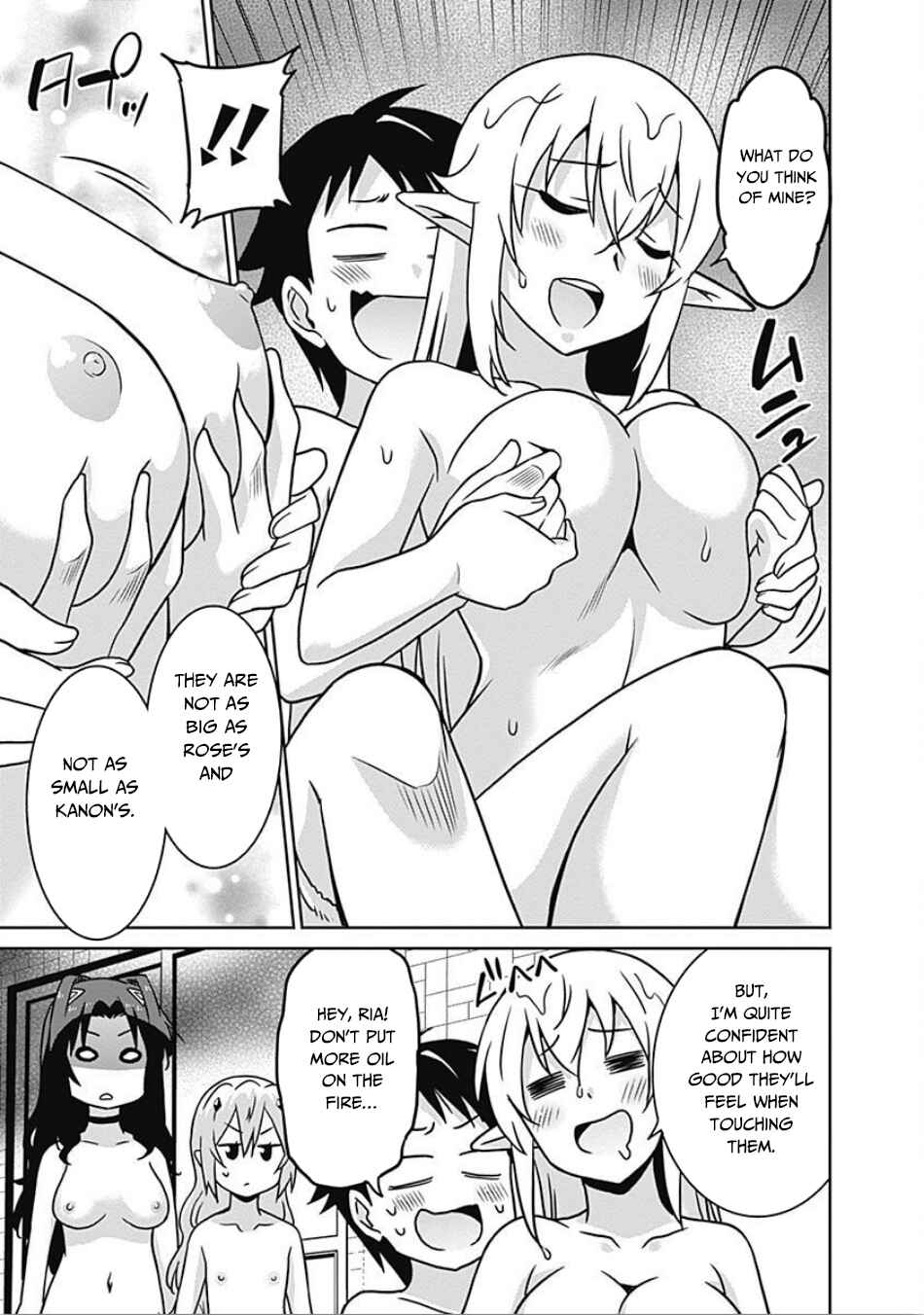 Page 16 Chapter 40 Saikyou no Shuzoku ga Ningen Datta Ken