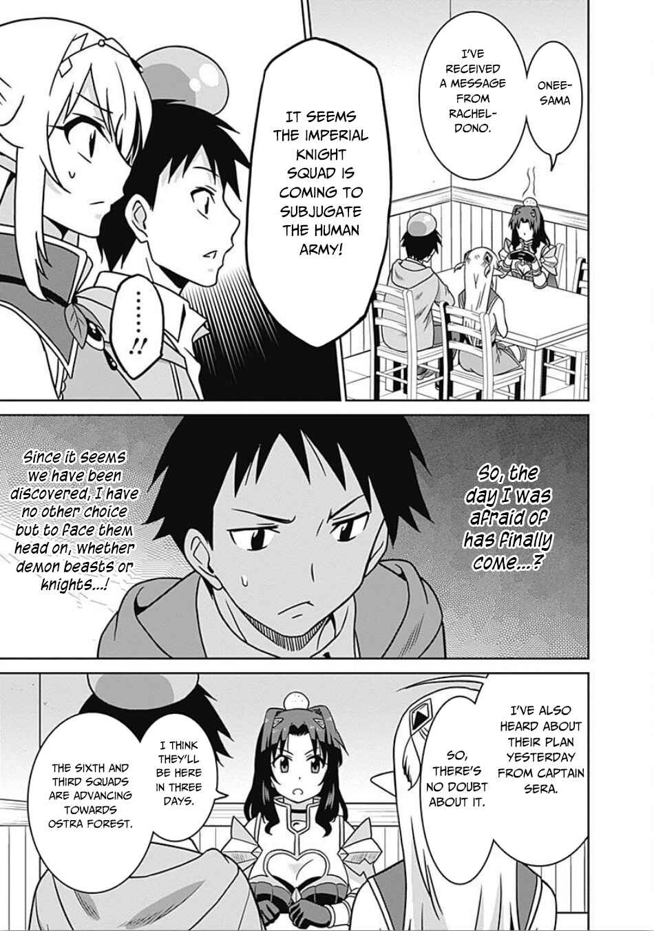 Page 4 Chapter 40 Saikyou no Shuzoku ga Ningen Datta Ken