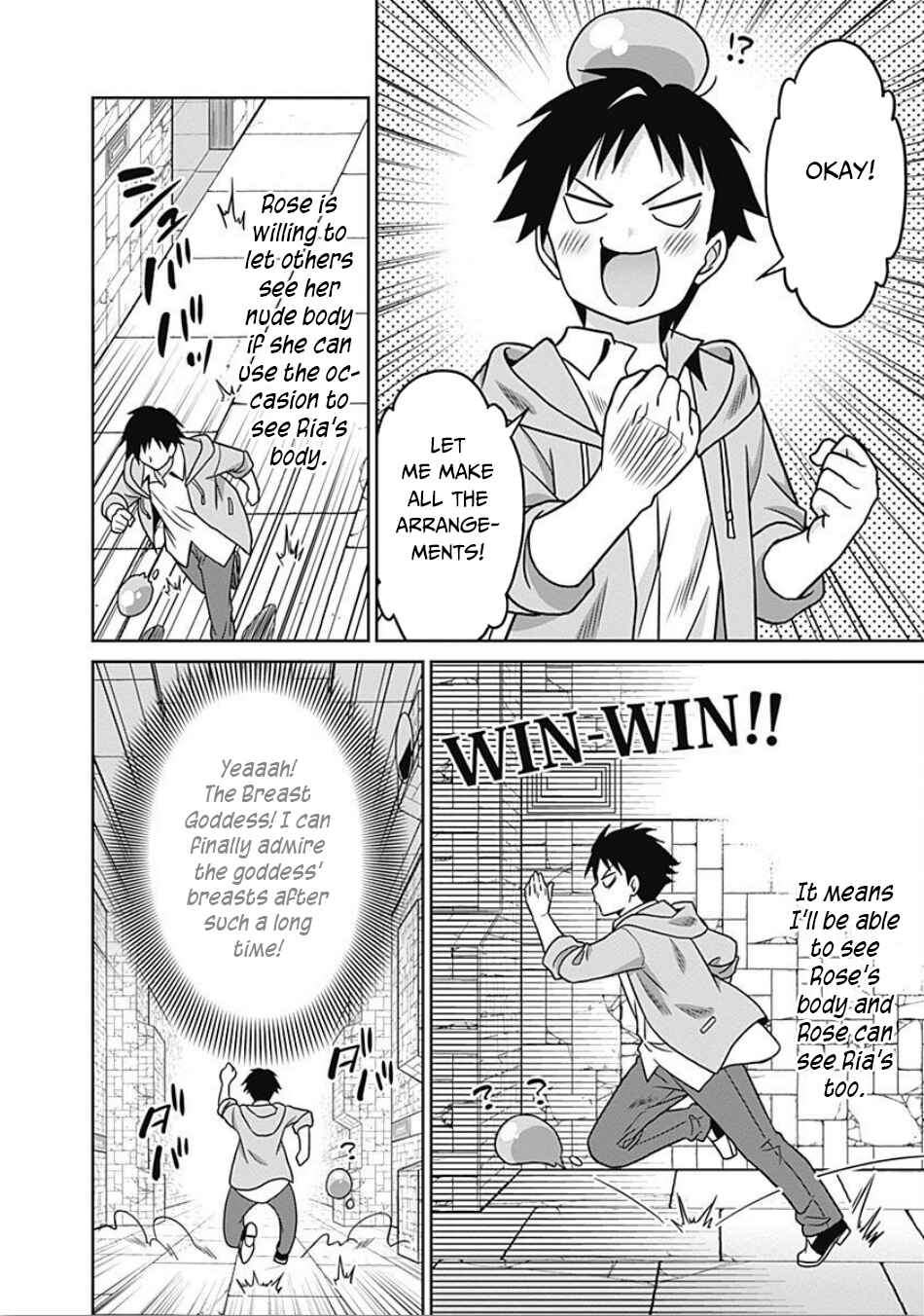 Page 7 Chapter 40 Saikyou no Shuzoku ga Ningen Datta Ken