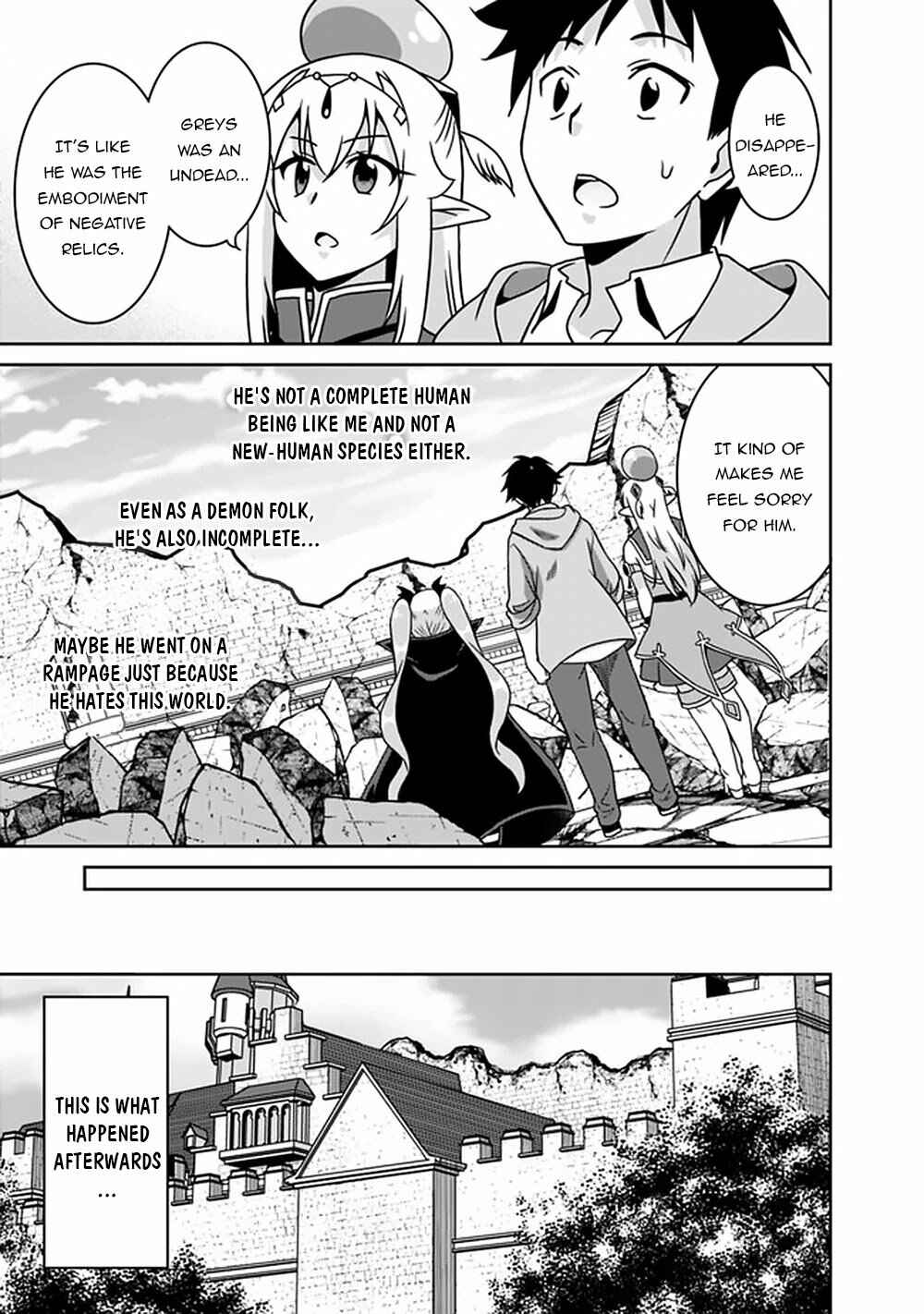 Page 14 Chapter 62 Saikyou no Shuzoku ga Ningen Datta Ken