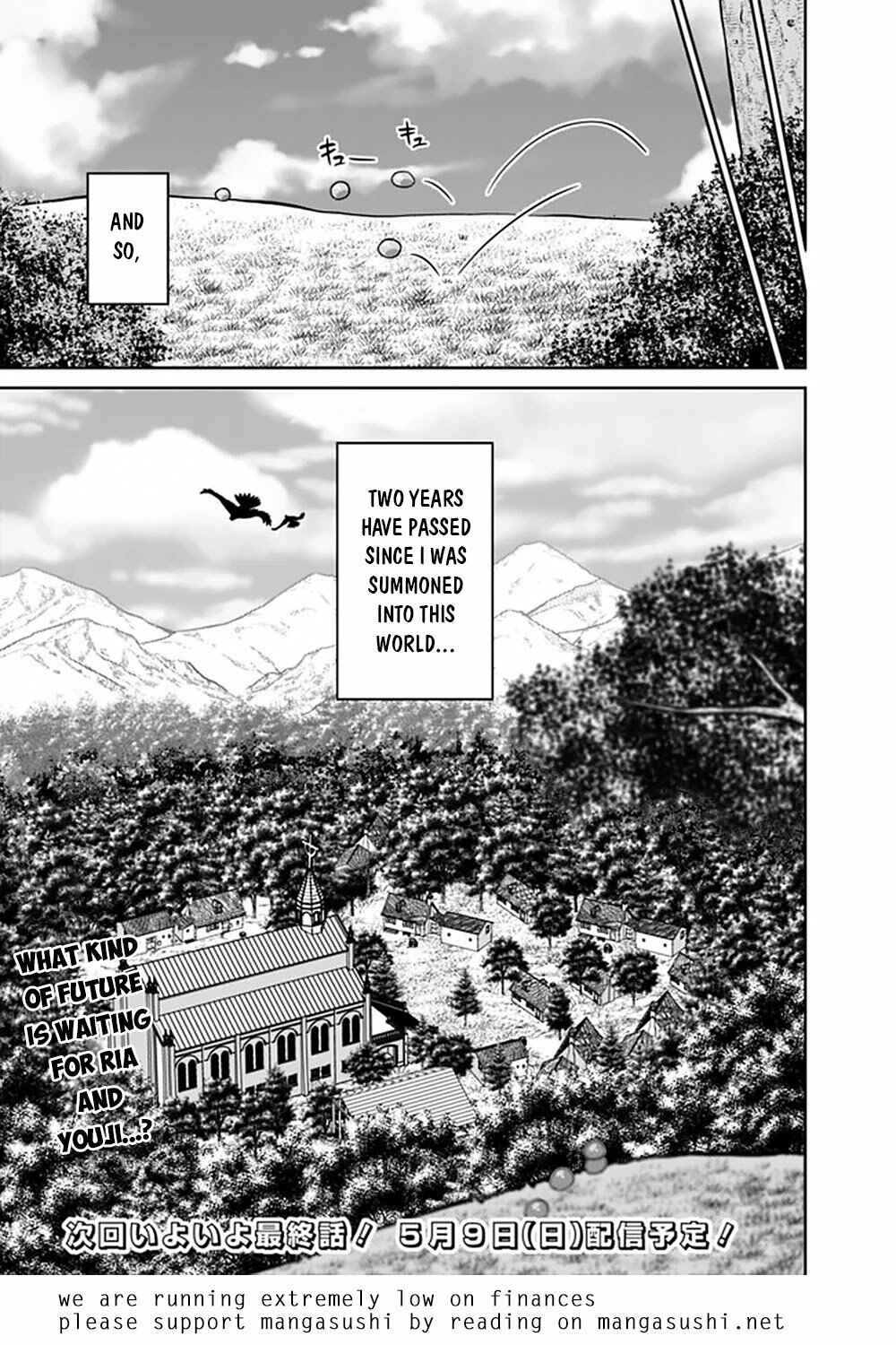 Page 18 Chapter 62 Saikyou no Shuzoku ga Ningen Datta Ken