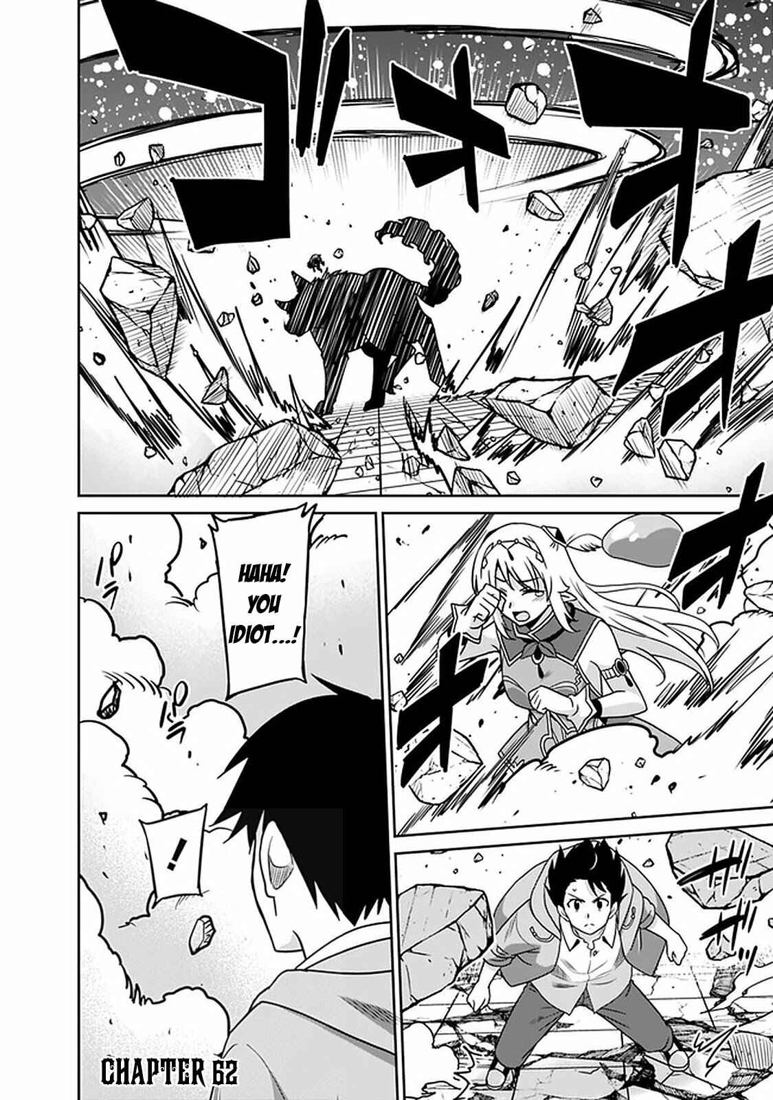 Page 3 Chapter 62 Saikyou no Shuzoku ga Ningen Datta Ken