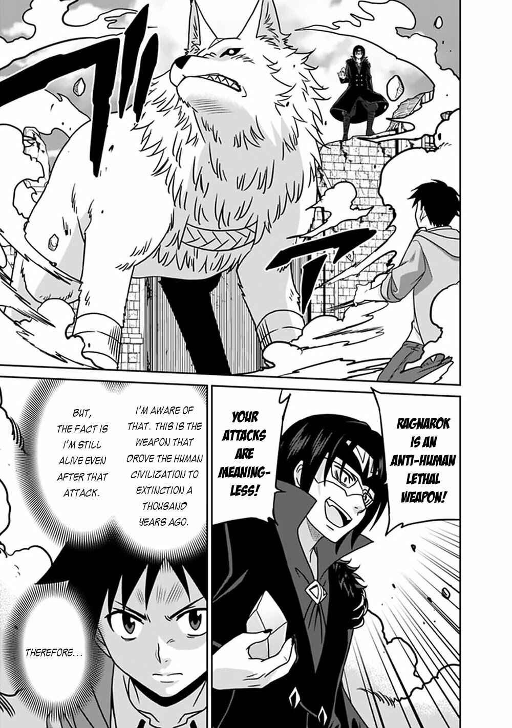 Page 4 Chapter 62 Saikyou no Shuzoku ga Ningen Datta Ken