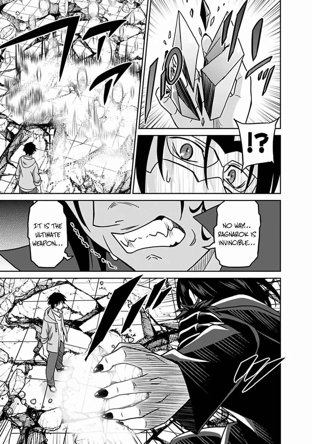 Page 8 Chapter 62 Saikyou no Shuzoku ga Ningen Datta Ken