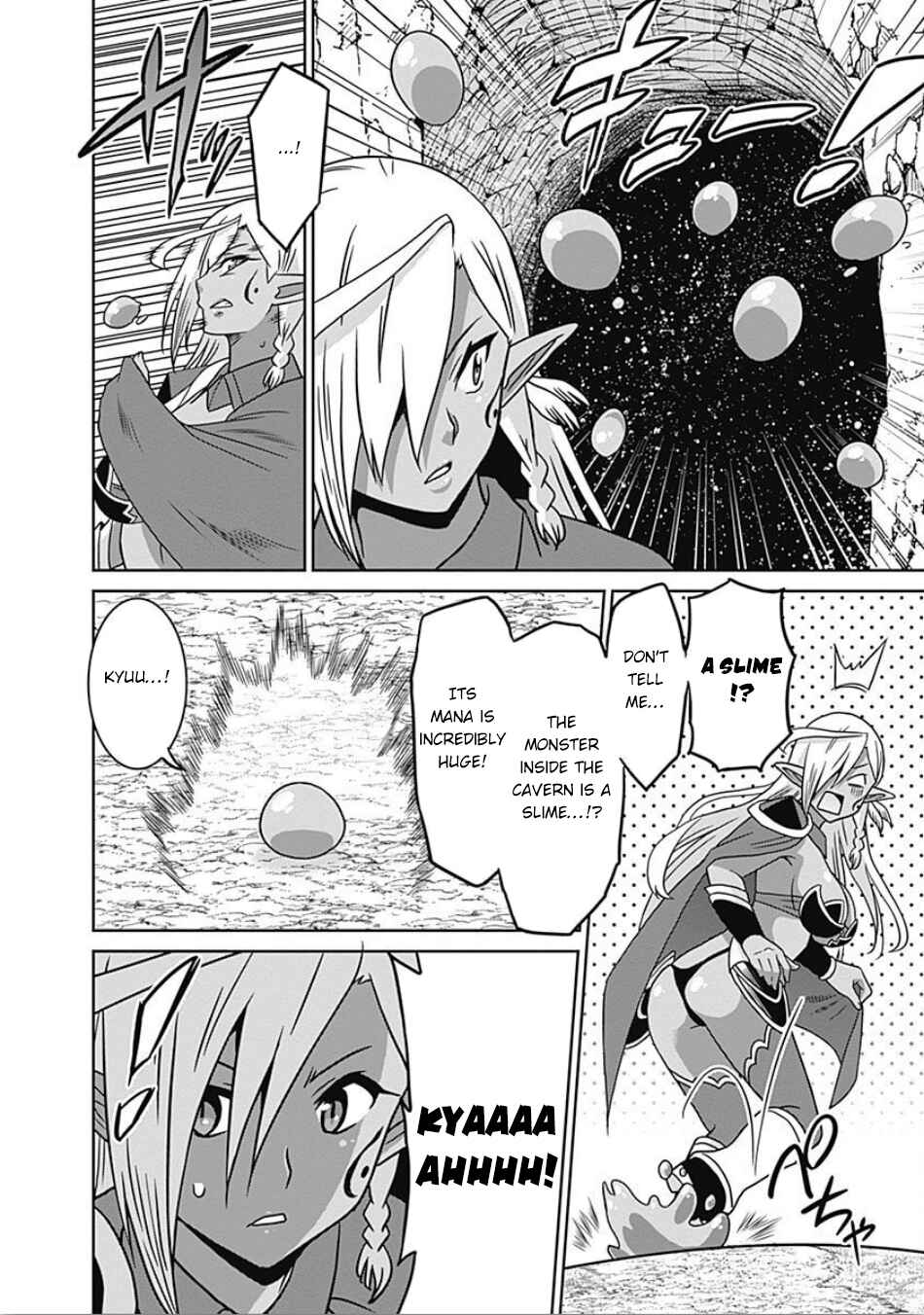 Page 15 Chapter 45 Saikyou no Shuzoku ga Ningen Datta Ken
