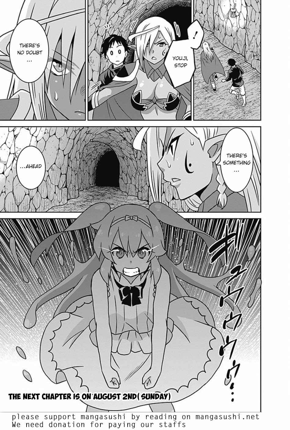 Page 18 Chapter 45 Saikyou no Shuzoku ga Ningen Datta Ken