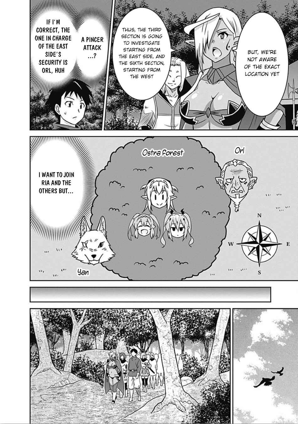 Page 5 Chapter 45 Saikyou no Shuzoku ga Ningen Datta Ken
