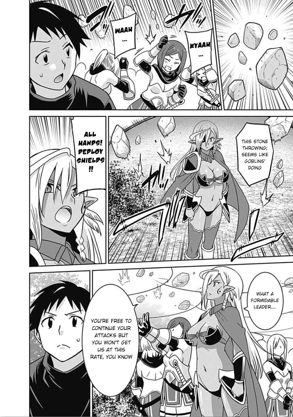 Page 7 Chapter 45 Saikyou no Shuzoku ga Ningen Datta Ken