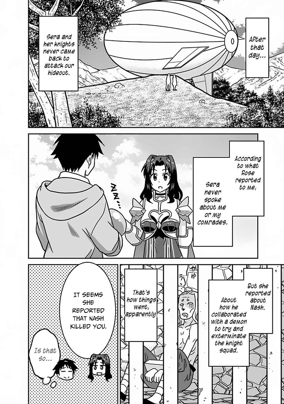 Page 15 Chapter 47 Saikyou no Shuzoku ga Ningen Datta Ken