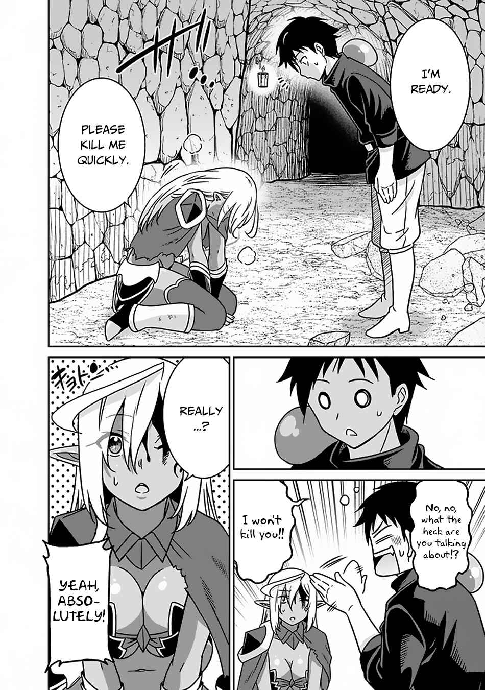 Page 7 Chapter 47 Saikyou no Shuzoku ga Ningen Datta Ken