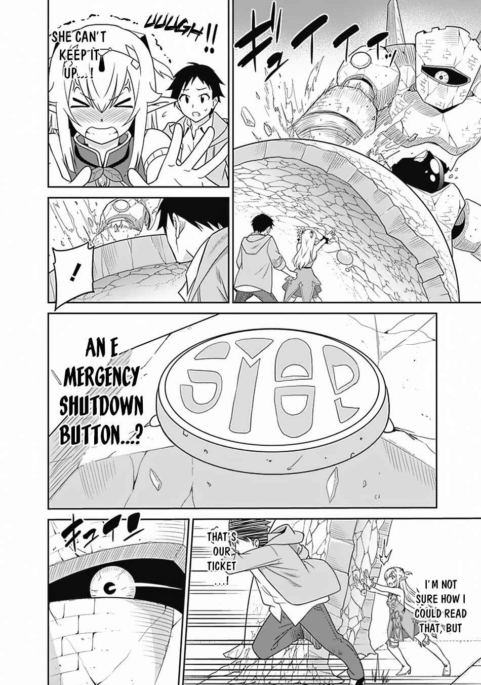 Page 15 Chapter 13 Saikyou no Shuzoku ga Ningen Datta Ken