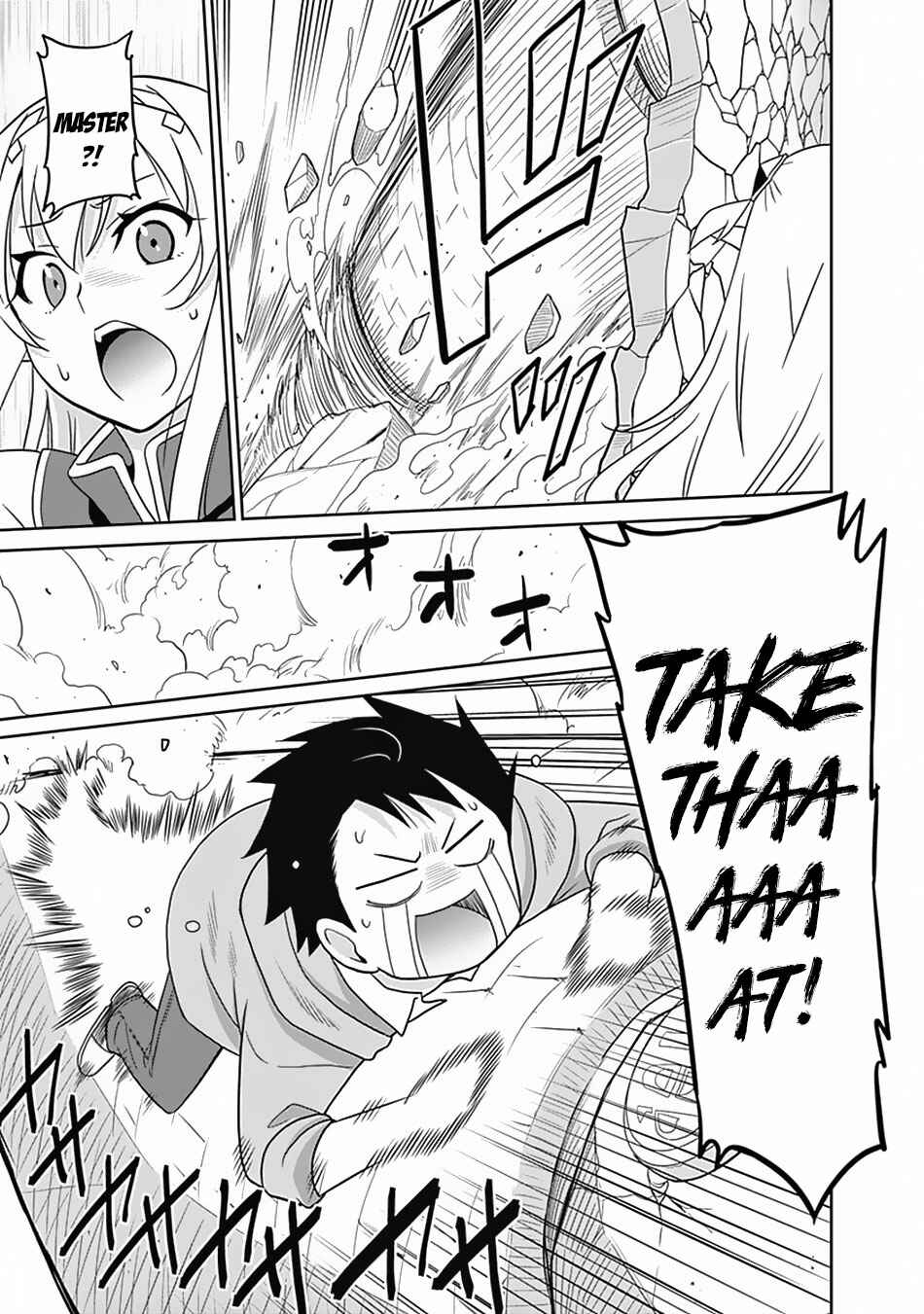 Page 16 Chapter 13 Saikyou no Shuzoku ga Ningen Datta Ken