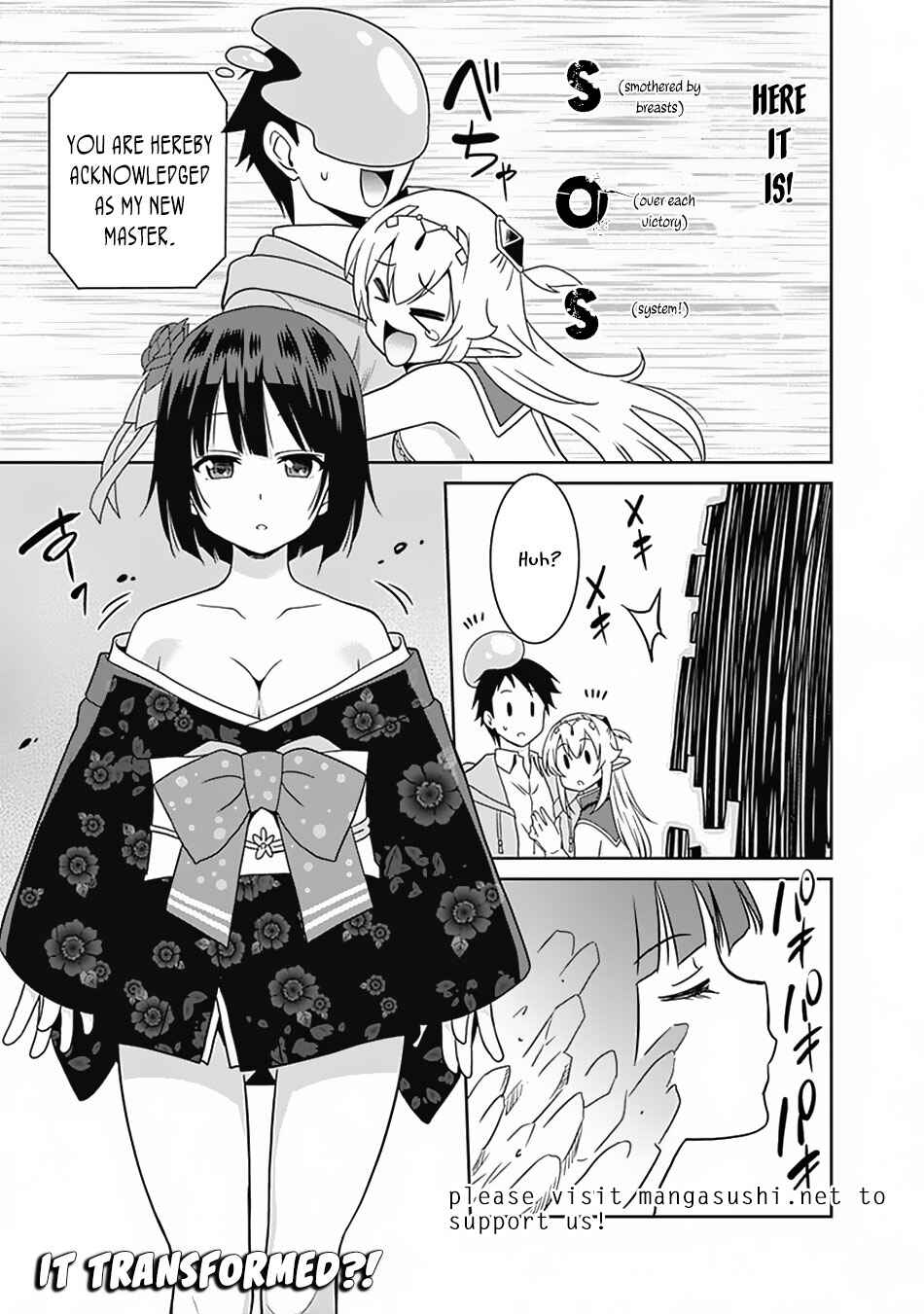 Page 18 Chapter 13 Saikyou no Shuzoku ga Ningen Datta Ken