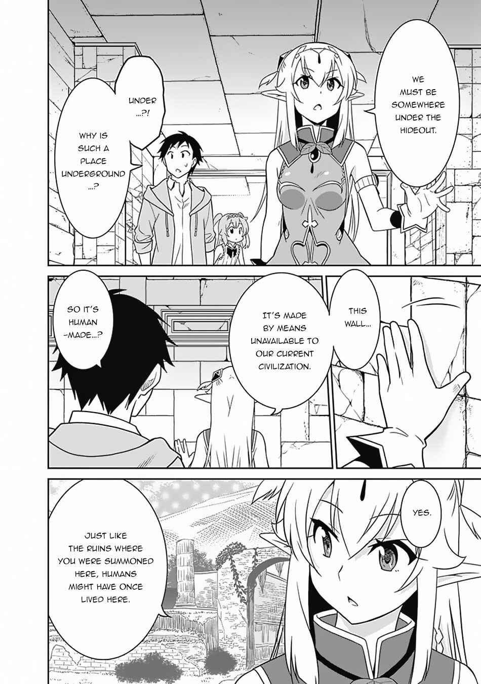 Page 5 Chapter 13 Saikyou no Shuzoku ga Ningen Datta Ken