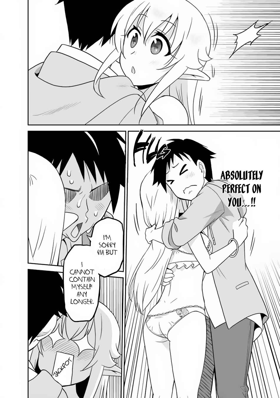 Page 5 Chapter 21 Saikyou no Shuzoku ga Ningen Datta Ken