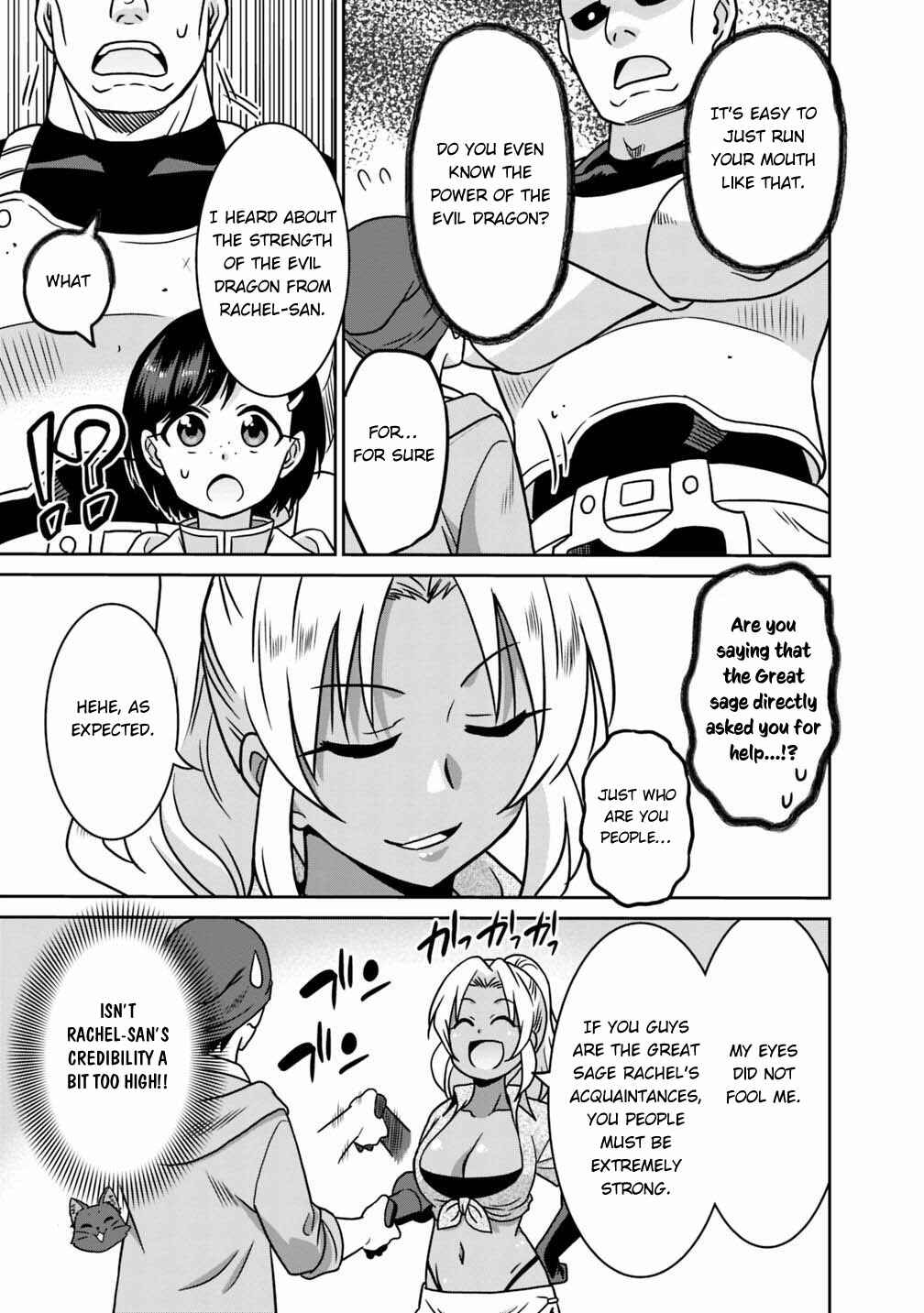 Page 10 Chapter 37 Saikyou no Shuzoku ga Ningen Datta Ken