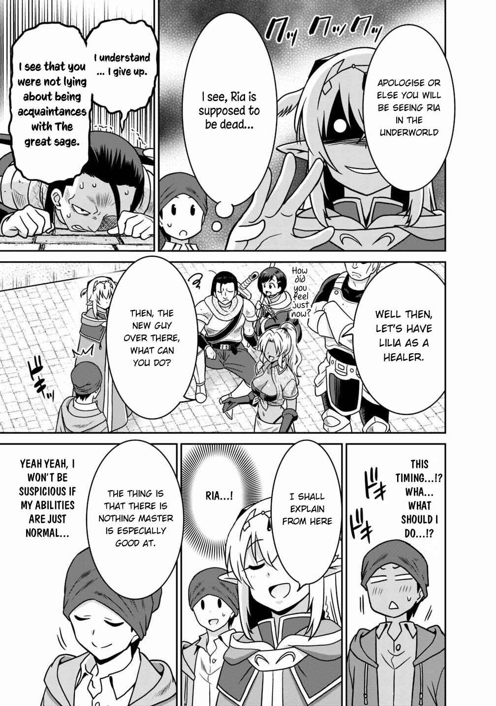 Page 16 Chapter 37 Saikyou no Shuzoku ga Ningen Datta Ken